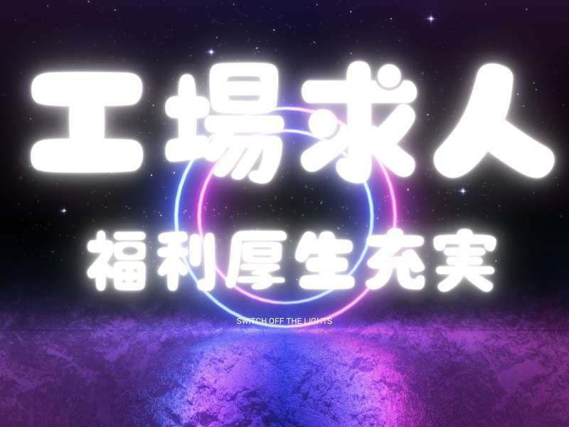 271121693