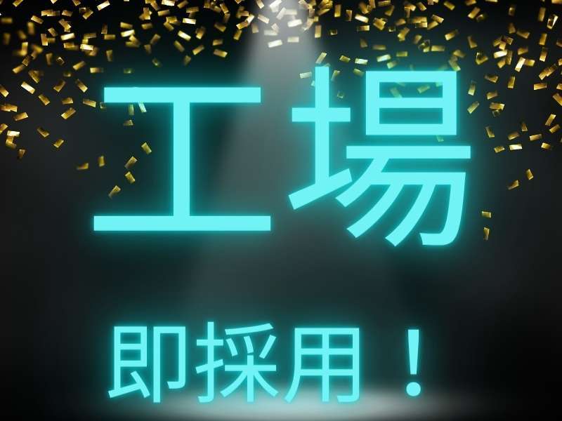 271121712
