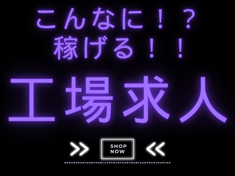 275697256