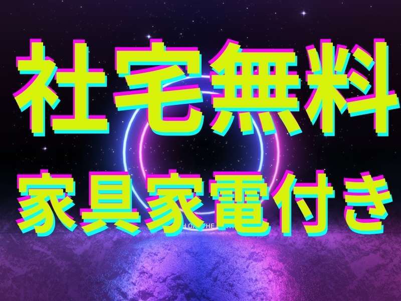 278404674