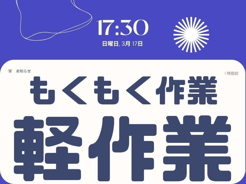 280761136