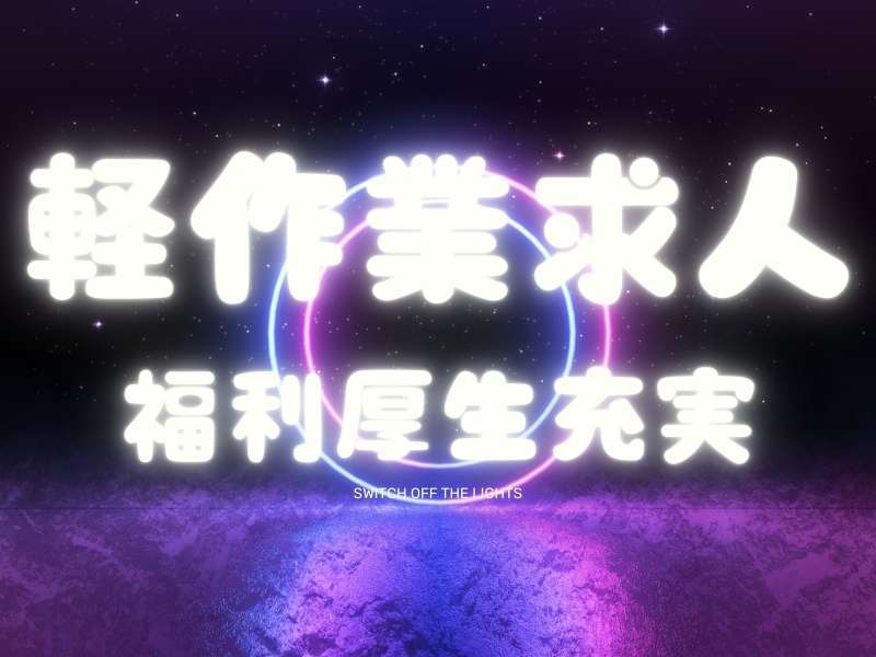 281033281