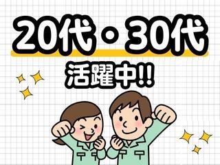 309065761