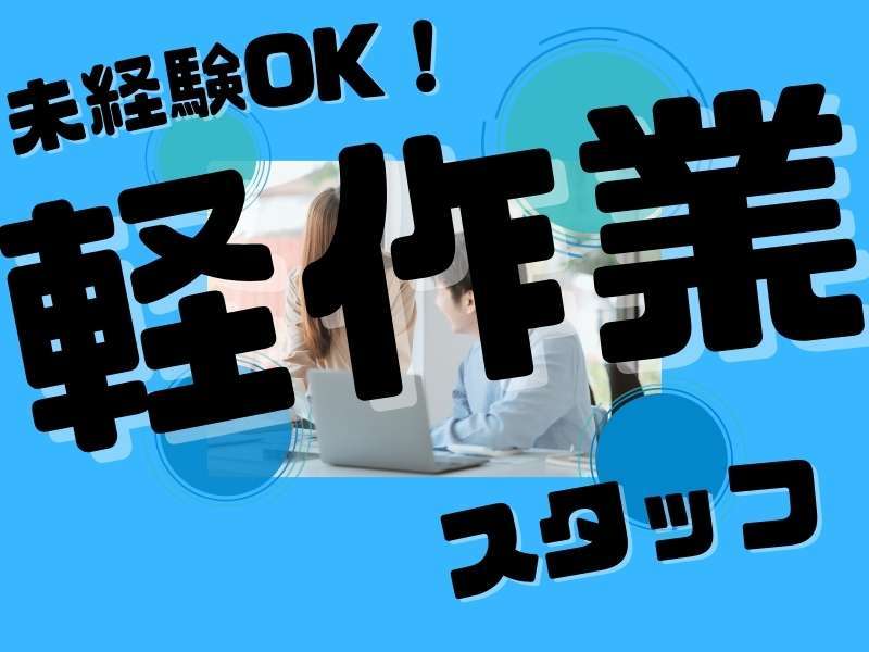 309067080