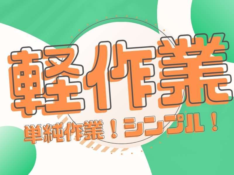 309067229