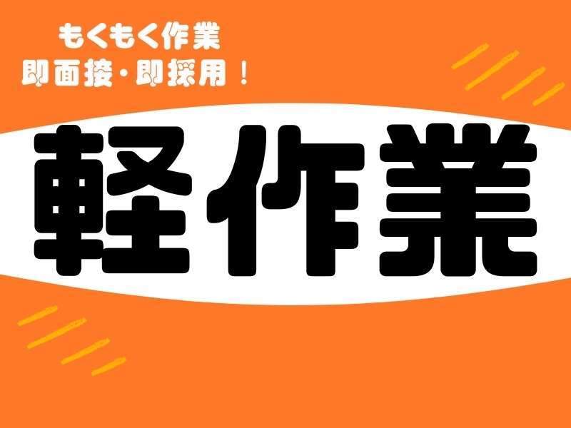 309792007